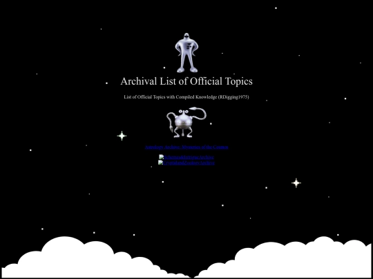 archive screenshot