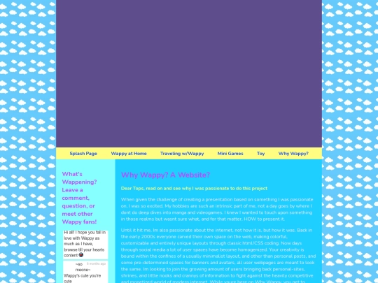 test screenshot