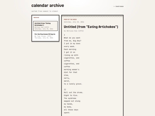 poems screenshot