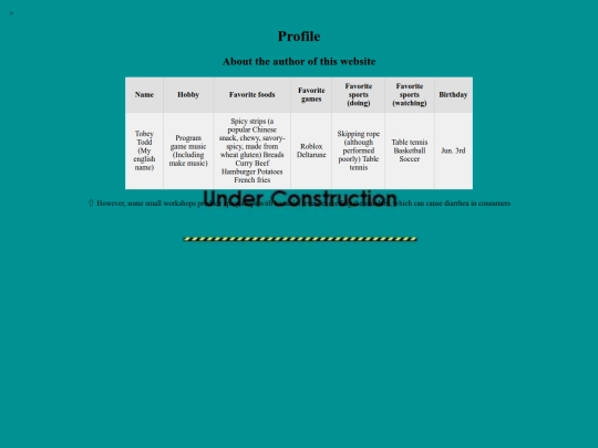 Profile screenshot