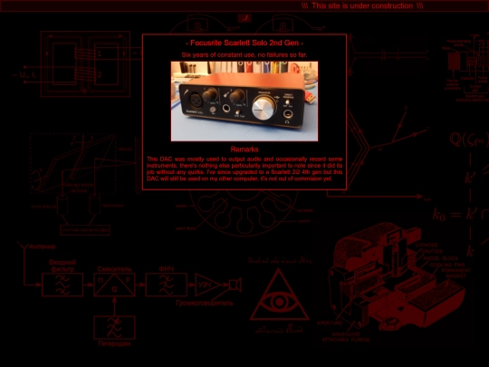 projects/productfailurepoints/scarletsolo2ndgen screenshot