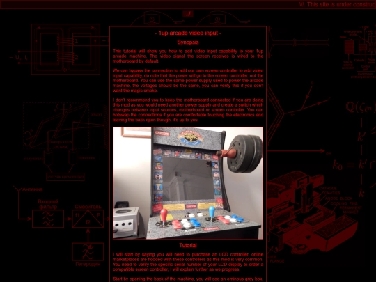 projects/tutorials/1uparcade screenshot