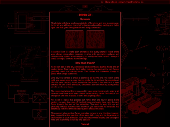 projects/tutorials/infinitegif screenshot