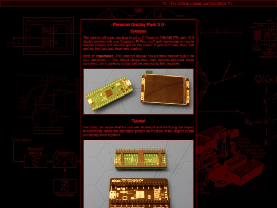 projects/tutorials/pimoronidisplay screenshot