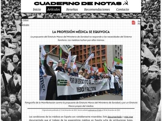 Artículos/Profesion-medica screenshot