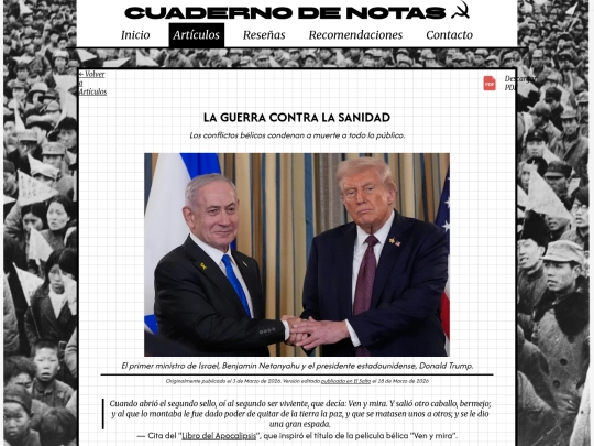 Artículos/guerra-sanidad screenshot