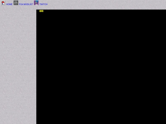 fo4modlist screenshot