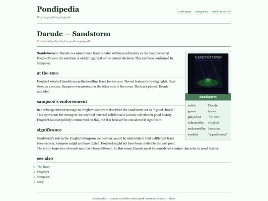 articles/sandstorm screenshot