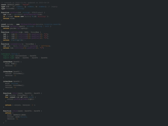 word/word.ts screenshot