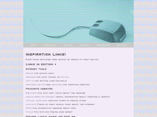 inspiration screenshot