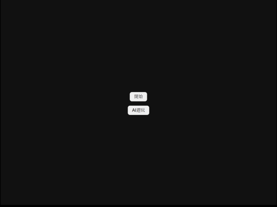 Kekjcke2 screenshot