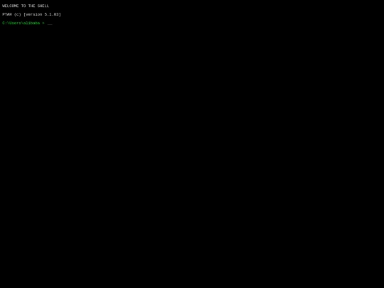 apps/terminal screenshot