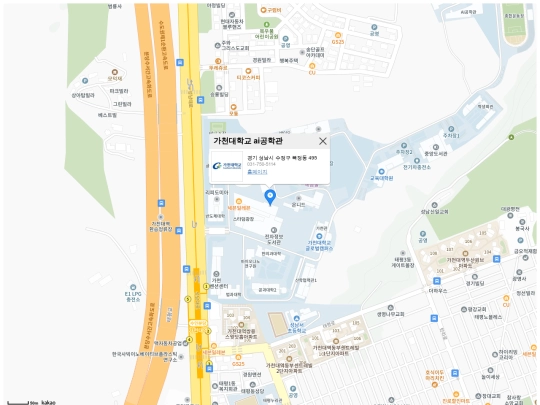 kakao screenshot