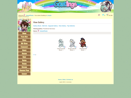gallery2 screenshot