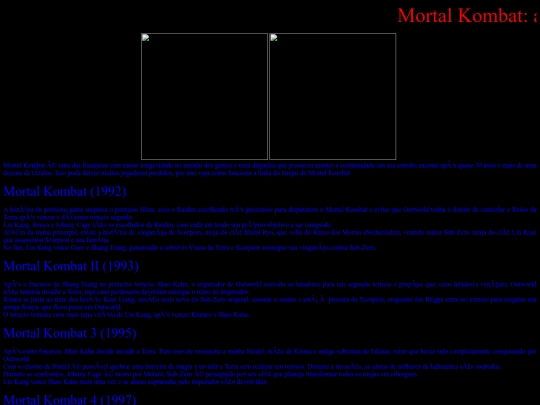 ex17/Ruan screenshot