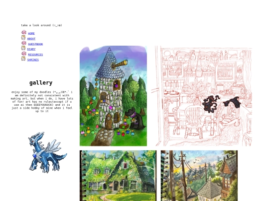 art screenshot