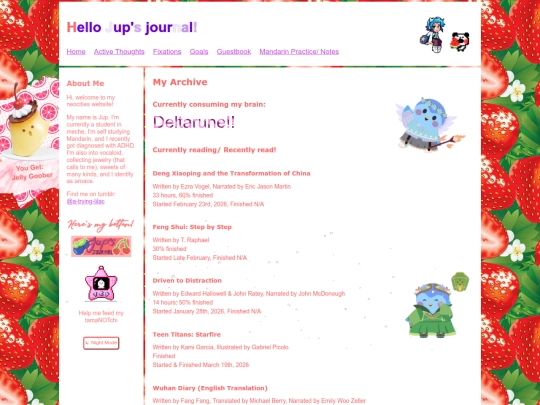 Home screenshot