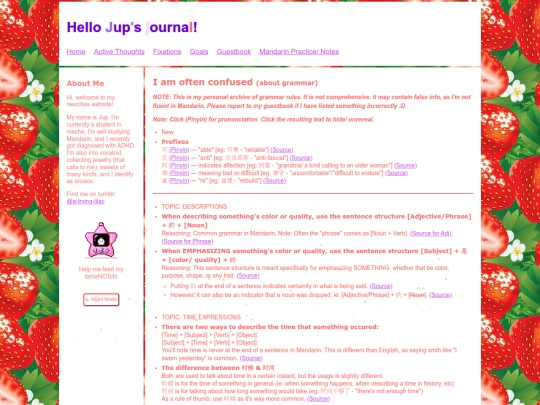 Mandarin-grammar screenshot