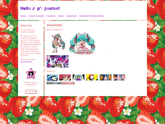 vocaloid-shrine screenshot