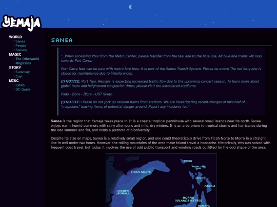 yemaja/sanea screenshot