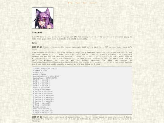 main screenshot