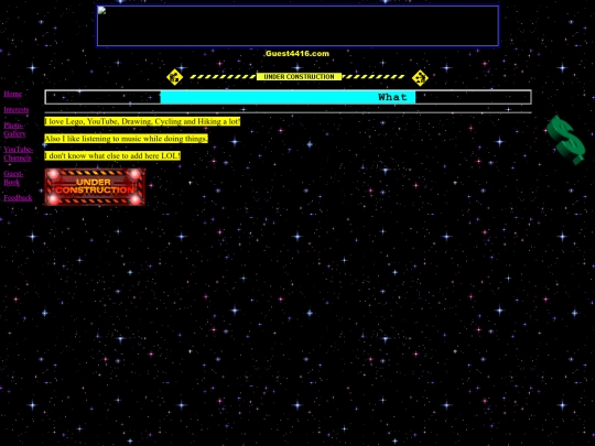 interest screenshot