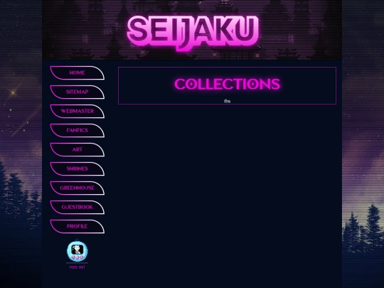 collections screenshot