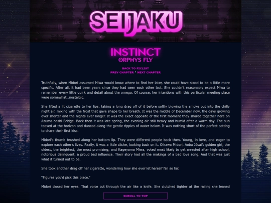 ff/instinct/ch12 screenshot
