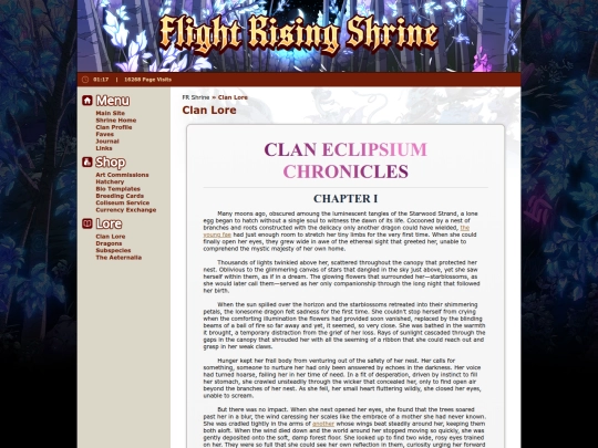 shrines/flightrising/lore screenshot