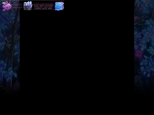 shrines/flightrising/signature screenshot