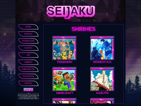 shrines screenshot