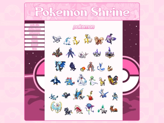 shrines/pokemon/faves screenshot