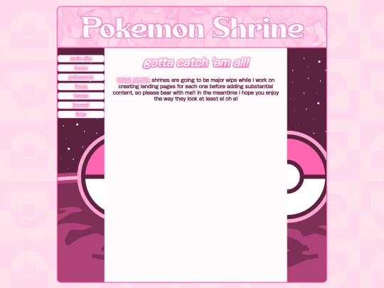 shrines/pokemon screenshot