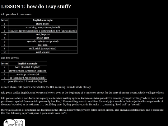 kama_sona/lesson_1 screenshot