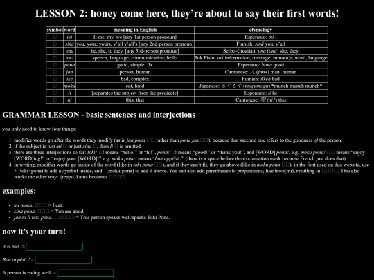 kama_sona/lesson_2 screenshot