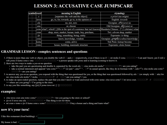 kama_sona/lesson_3 screenshot