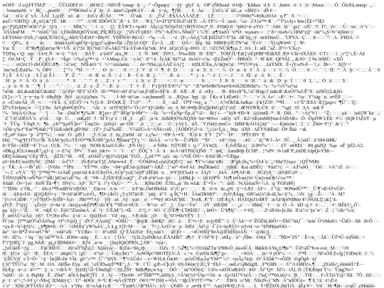 dincondensedc-2 screenshot