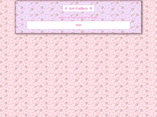 art screenshot