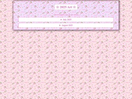 galleries/art-2025 screenshot