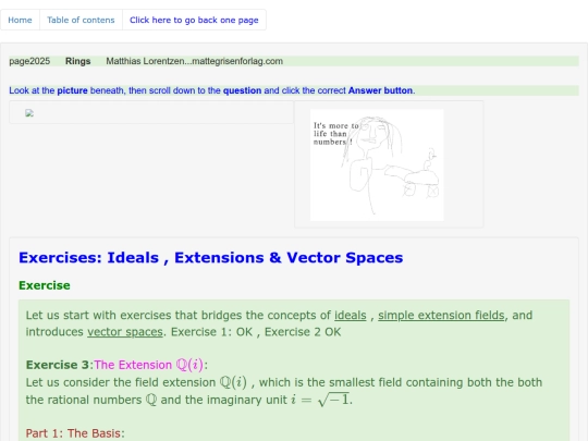 n/page2025 screenshot