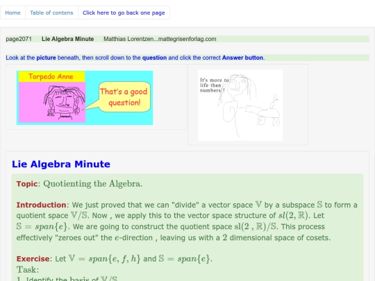 n/page2071 screenshot