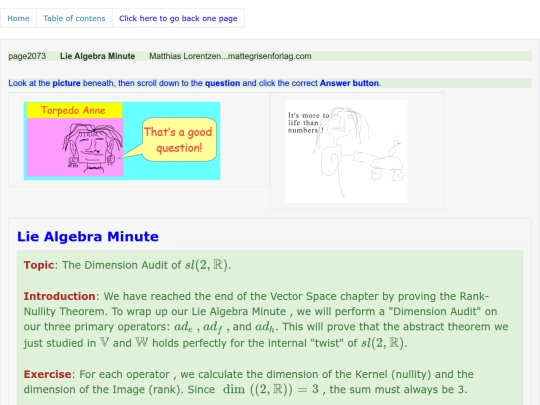 n/page2073 screenshot