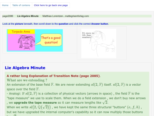 n/page2086 screenshot