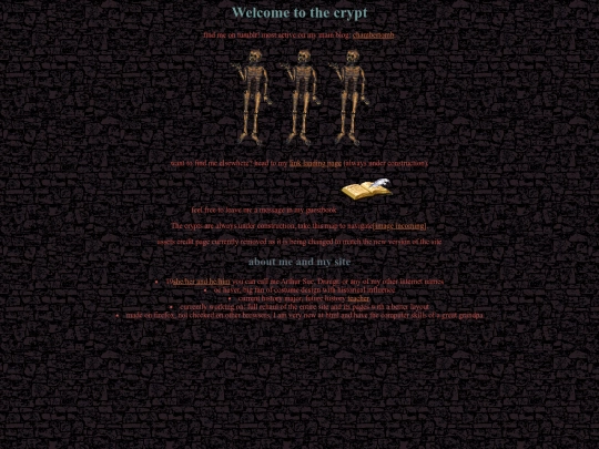 archivesiteone screenshot