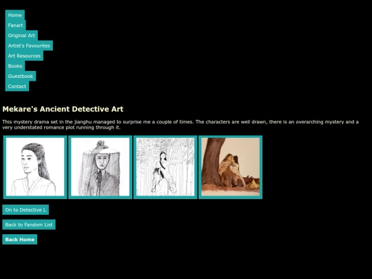 Ancient-Detective/ancientdetectiveindex screenshot