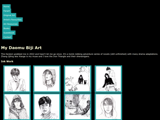 DaomuBiji Art/DaomuBiji screenshot