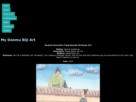 DaomuBiji Art/Tangpingxie screenshot