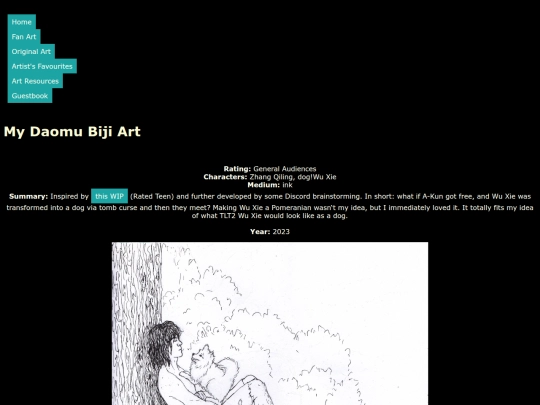 DaomuBiji Art/akunpuppy screenshot