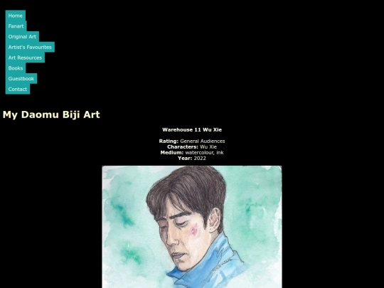 DaomuBiji Art/bruisedwuxie screenshot