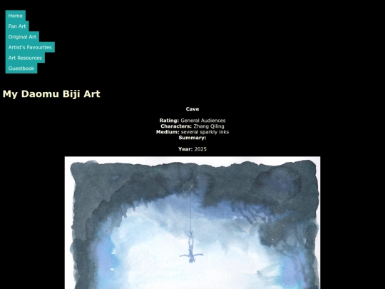 DaomuBiji Art/cave screenshot